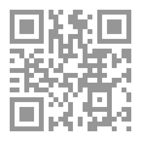 Qr Code Islamic International Law In The Light Of The Writings And Jurisprudence Of Imam Al-Awza’i And Imam Al-Shaibani