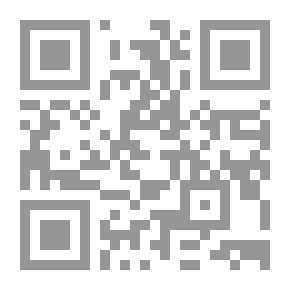 Qr Code Welcome To The Leadership Of Desolation (Very Short Stories Series; 27)