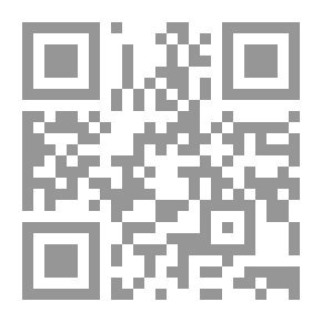 Qr Code الخطاب الدبلوماسي