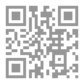 Qr Code عبد الله عزام شيخي الذي عرفت