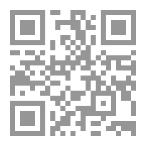 Qr Code من أسرار القرآن