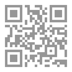 Qr Code قبس من أنوار الزهراء الملكوتية والملكية
