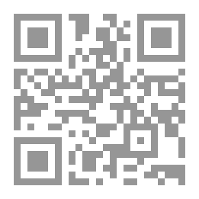 Qr Code الرئاسة اللبتانية بين الأمس والغد