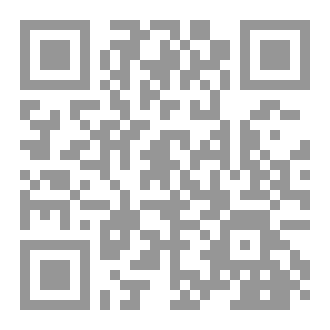 Qr Code المغني عن كتب الصواب اللغوي