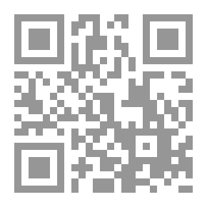 Qr Code الجامعة ومواجهة التحديات التكنولوجية `برامج التطوير وسيناريوهات المستقبل`