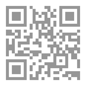 Qr Code الرقمـنة