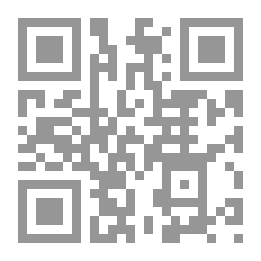Qr Code روما القديمة ، من الأزمنة الأولى حتى عام 476 م