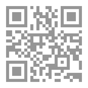 Qr Code وتر حاد