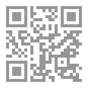 Qr Code كن من الزاهدين