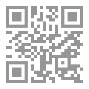 Qr Code اللغة الفرنسية قواعد ولغة = Grammaire et Langue Du Mot a phrase