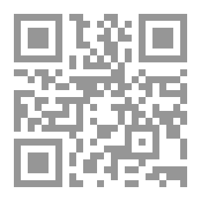 Qr Code Exploitation Of Natural Gas In The Eastern Mediterranean Basin And Its Relationship To Israeli Influence In The Region
