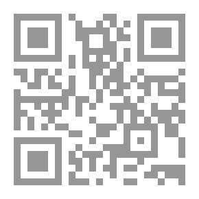 Qr Code BOOK OF ENGLISH POETRY