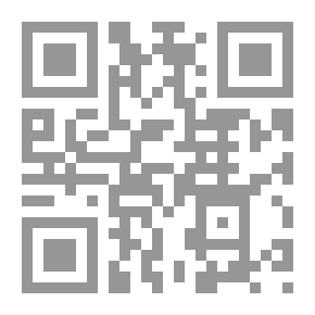 Qr Code فن إدارة الغضب داخل المنزل وخارجه `الجزء الأول`