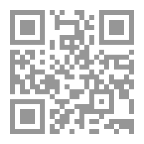 Qr Code إجابات اليهود على المبشرين المسيحيين