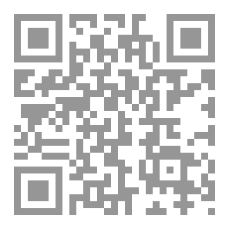 Qr Code عيادة الموتى