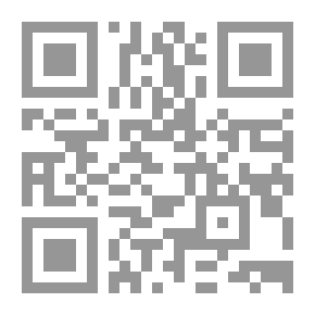 Qr Code مليء بجاذبيتها