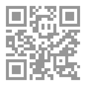 Qr Code فقه الأقليات المسلمة