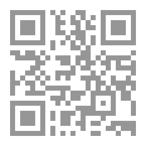 Qr Code Cry Chaos!