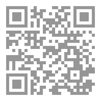 Qr Code فئران المستنقع