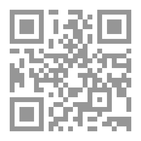 Qr Code أين تعيش الاسماك