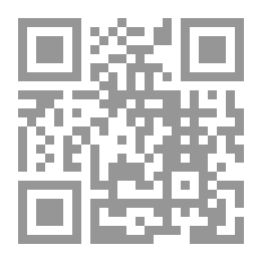 Qr Code ورقان