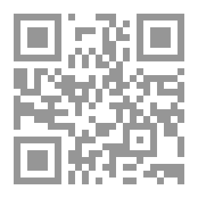 Qr Code Geschichte der quellen des römischen rechts