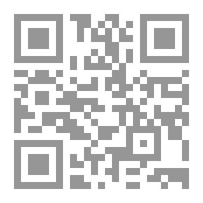 Qr Code مملكة أعالي بلاد النهرين