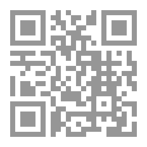 Qr Code مقالات في النقد. السلسلة الثانية
