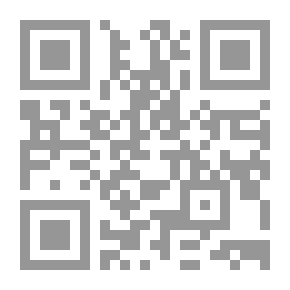 Qr Code Dictionnaire Philosophique