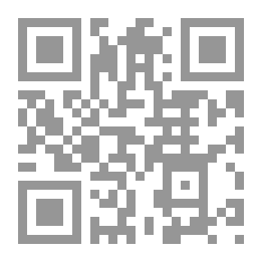 Qr Code نحو تاريخ فكري - سياسي لشيعة لبنان ج1 (منذ العام 635 - 1943م)