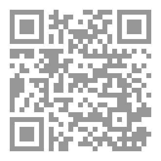 Qr Code على وتيرة الاختلاف