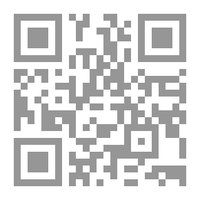Qr Code العنصرية اليهودية وآثارها في المجتمع الإسلامي والموقف منها - الجزء الرابع