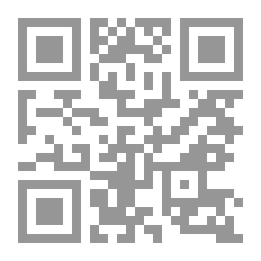 Qr Code الحمار الجميل