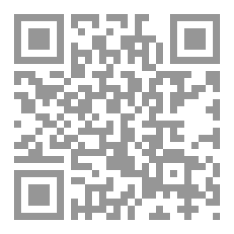 Qr Code مقالات هامة فى الطب والتغذية الجزء الرابع