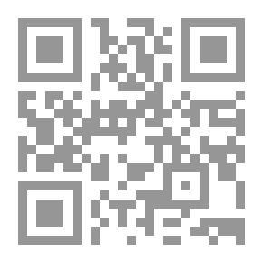 Qr Code شَغب