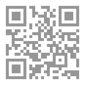 Qr Code The Victim