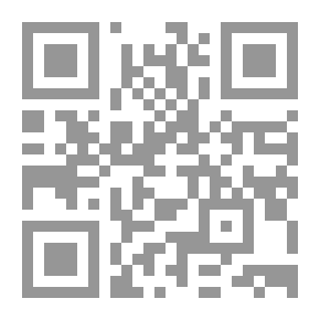 Qr Code شق شقانه