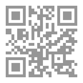 Qr Code حركة التحرير الوطني الفلسطيني.. `فتح 1958 - 1968`