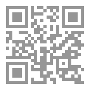 Qr Code العرش - ويليه: تشبيه الخسيس بأهل الخميس في رد التشبه بالمشركين