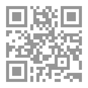 Qr Code متوج الظلام
