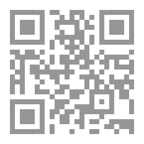Qr Code كفاية القاصر على نظم ابن عاشر