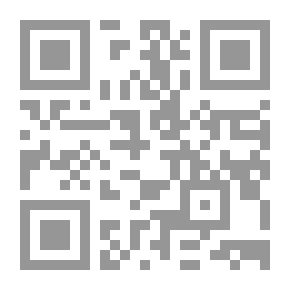 Qr Code القرون المضيئة `دراسات في التاريخ والحضارة العربية الإسلامية`