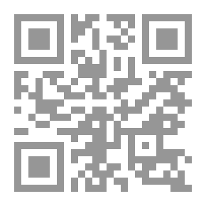 Qr Code دروب السعادة - الجزء الأول