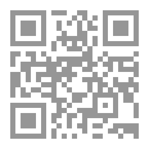Qr Code The Principal Of Jurisprudence On The Doctrine Of Imam Ahmad