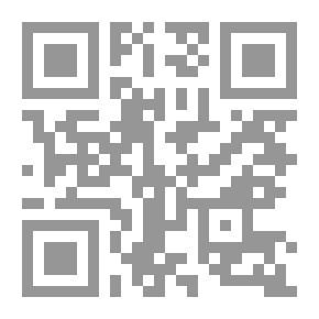 Qr Code Human Rights
