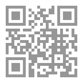 Qr Code مانون ليسكوت