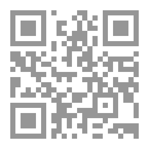 Qr Code Emotional Breakup 'beginning'