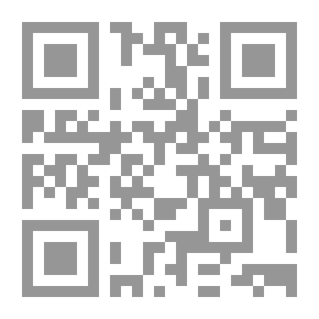 Qr Code فتح العلام فيمن نسب إلى أمه من الأعلام