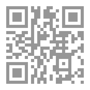 Qr Code الفروق اللغوية وأثرها في تفسير القرآن الكريم