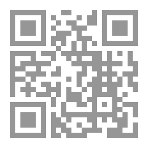 Qr Code الترجمة الإنجليزية للائحة التنفيذية لقانون الملكية الفكرية وصيغه والنصوص العربية المقابلة لها